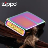 Подлинный Zippo более легкий оригинальный цвет цвета льда смены градиент логотип сокровищ