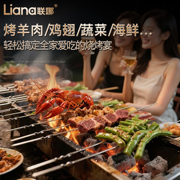 Zhanpai 316 stainless steel barbecue skewers, flat skewers, barbecue utensils, commercial grilling needles, mutton skewers, barbecue needles