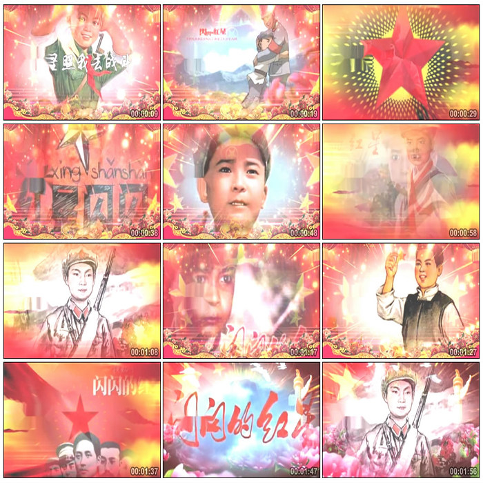 Red Star Photos I Went To Fight Song Accompaniment Revolutionary Warrior Background Soundtrack Flickled video material-Taobao