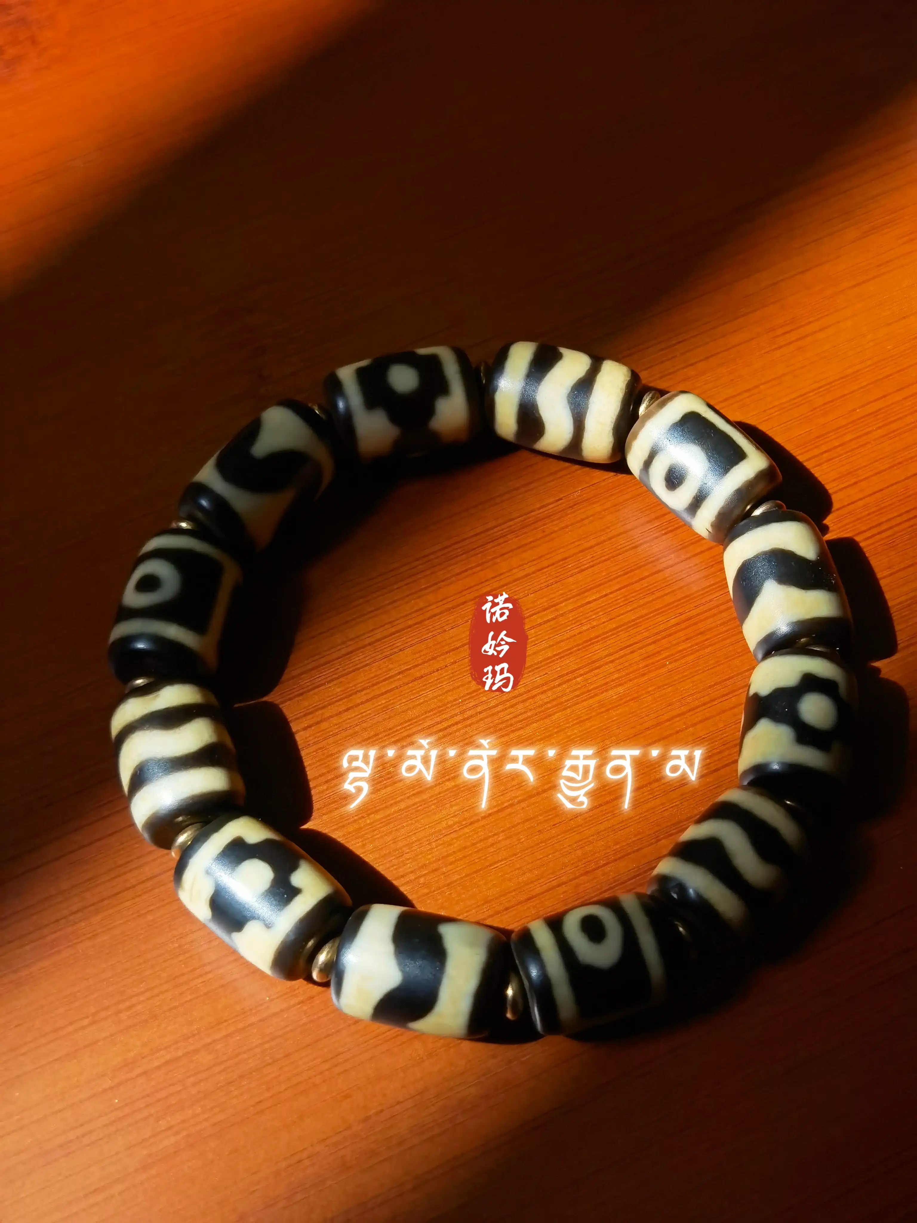 老料达洛天珠多宝天珠老玛瑙多宝手串虎牙椰蒂琉璃多宝手串-淘宝Taobao