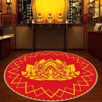 Buddhist hall carpet round carpet lotus pattern Chinese style Zen Buddhist hall lotus bedroom floor mat Zen dance kneeling and worshiping
