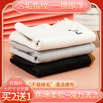 Special piano wipe cloth suede wipe cloth wipe guitar violin wipe instrument stain care cloth
