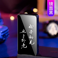 Начать с начала первого взгляда и закончить старый