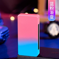 Подарочная коробка с градиентом синего порошка [бесплатная настройка]