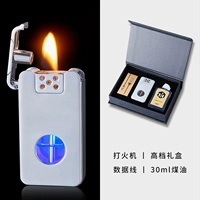 Высококачественная подарочная коробка из матового серебра [с десятилетней гарантией]