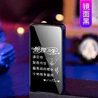 Любовь к жизни