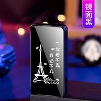 Никогда не уходи, не сдаваясь