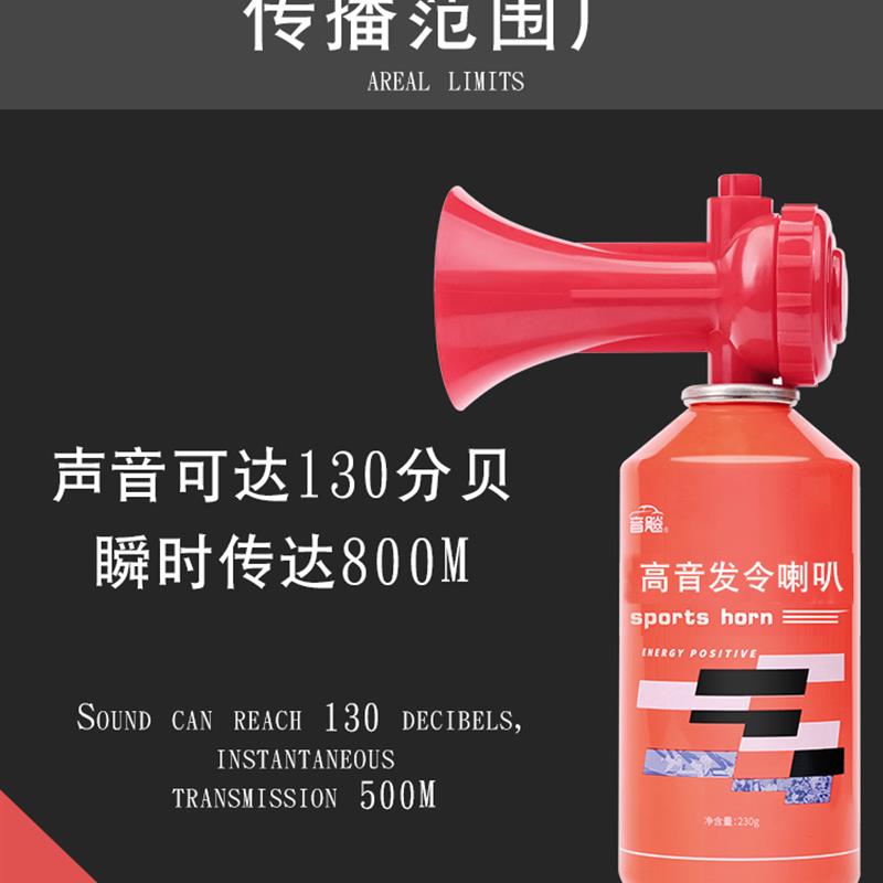 发令枪的秘密:从汽弹到赛场的震撼音符-更多-淘宝好物网