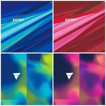 新victas维克塔斯乒乓球拍反胶保护膜片装护膜保护膜护胶膜保护皮