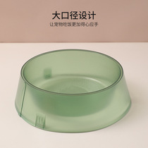 Pipitao Pet Bowl Semi-Permeable Bowl Original Cat Bowl Pet Spot Extra Large Anti-Tip Anti-Slip Pet Bowl