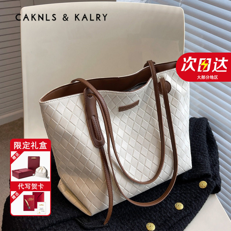 Caknls&Kalry подарок на день рождения для подруги и жены сумка женская сумка-тоут 2025 новая женская сумка-мессенджер Изображение 1