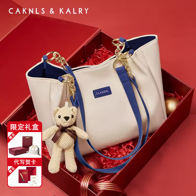 Сумка Caknls&Kalry, женская сумка-тоут большой емкости, сумка через плечо Tanabata, подарок на день святого Валентина для подруги Изображение 1
