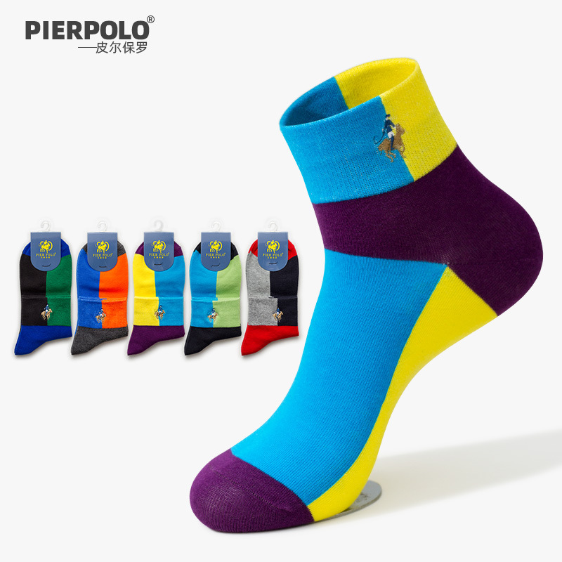 Pierre Paul Polo Socks Men's Short Socks Mid-Calf Socks All-Season Odor-Resistant Color-Blocked Mid-Calf Socks Sports Short Cotton Socks