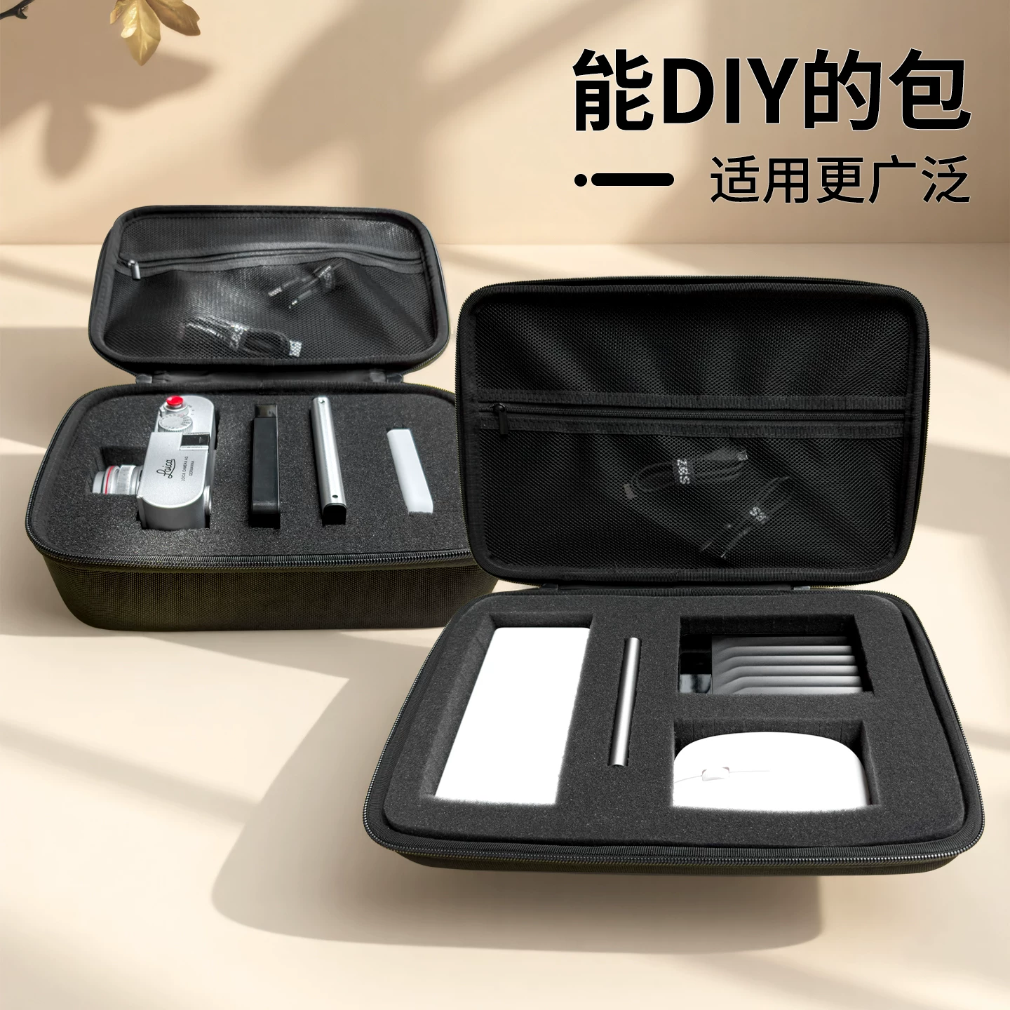 Цифровая губчатая Shockproof защитная organizer сумка, зарядка для спортивной камеры, универсальное переносное оборудование, вместительный аксессуар сумки, DIY