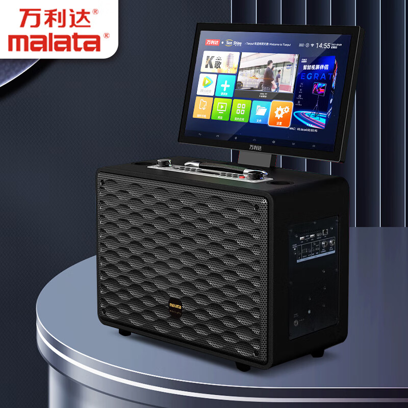 Vanlida 9096 Video Acoustics All-in-one Outdoor Portable KTV Home Point Song Speaker Touch Screen 1675-Taobao