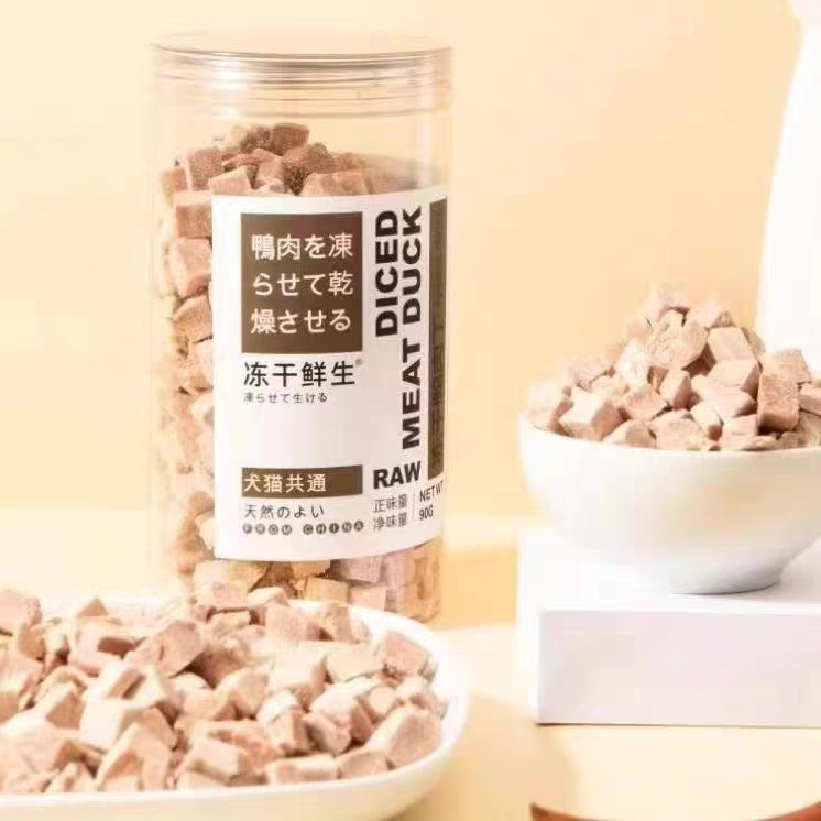 鲜生宠物零食