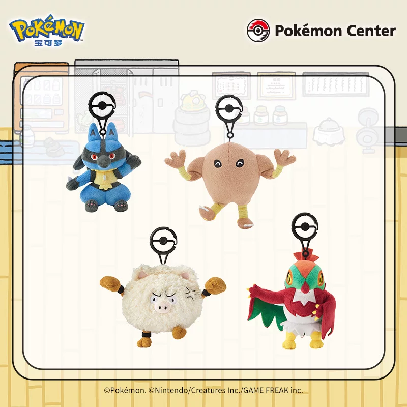 Плюшевый подвесной амулет-кукла серии Pokémon Special Training, Лукайор, Злая лягушка, Огненный шторм, Обезьяна Странная сила