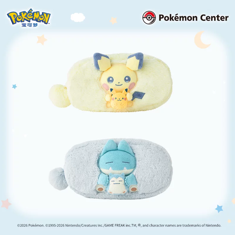 Pokémon Little Dreams Series Plush Toy Pendant Little Kirby Umbo Daydream