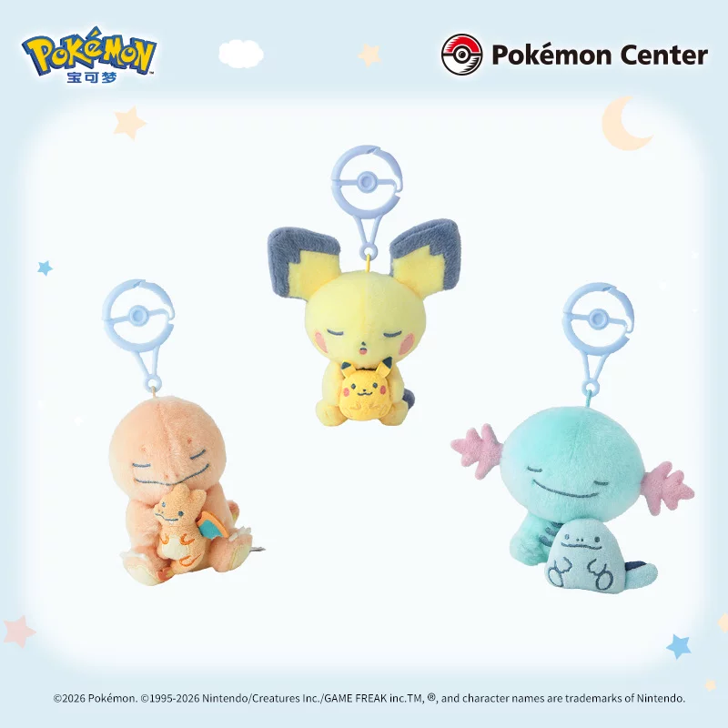 Pokémon Little Dreams Series Plush Toy Pendant Little Kirby Umbo Daydream