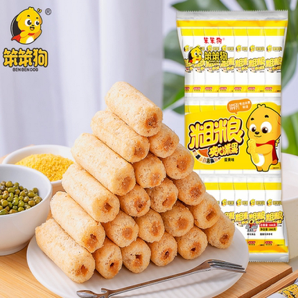 笨笨狗粗粮夹心米果棒能量棒糙米卷小零食休闲食品小吃大礼包