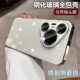 Huawei Pura70Pro mobile phone case with lens film