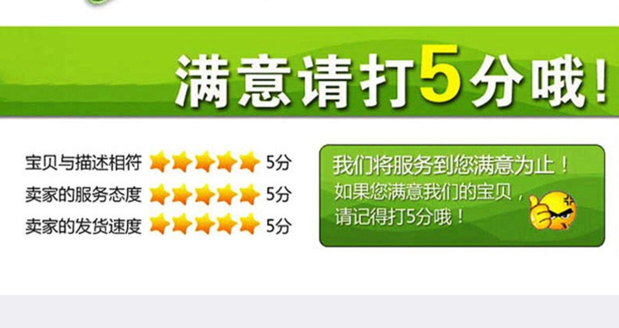Вакуумные Чак 替代真空吸盘zp3-y10bnj6-b5 y13umsk6-b5 y16bgs umgs bgs bs Hengyuan