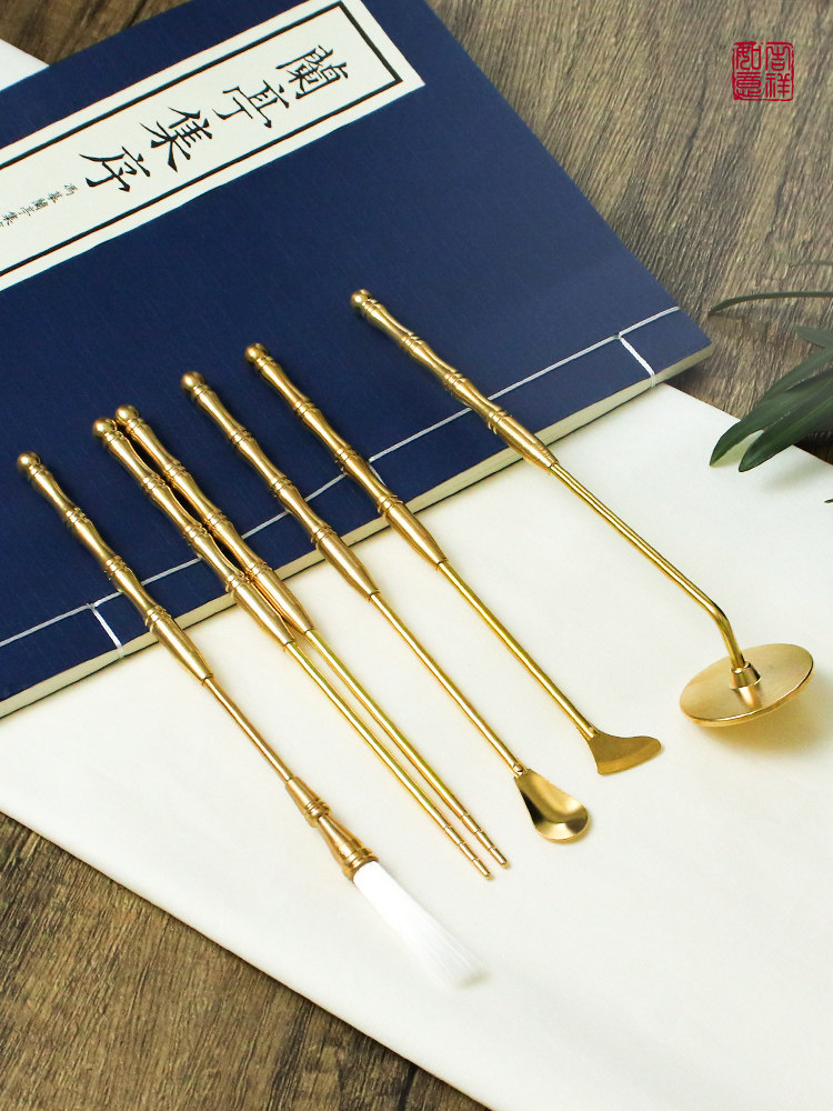 黃銅香道工具套裝香篆香爐家用香具