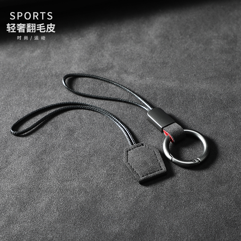 Flip fur sports rope key hanging rope finger rings buckle rope-Taobao