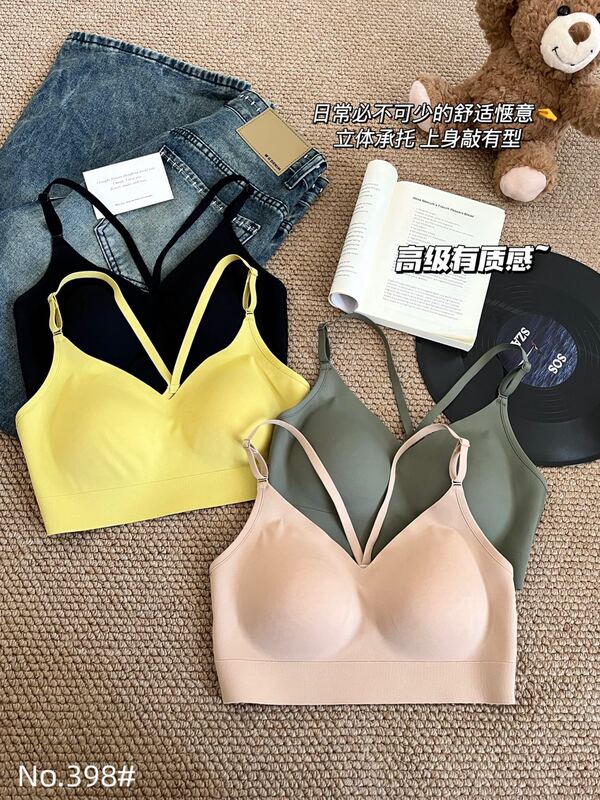 Zero-Feel Cocoa-Colored Bra with Beautiful Back Design, Slip-On Style, 398 Full Fixed Cup, Healthy and Versatile, High-End Authentic Product, Thin Straps, Enhances Bust Appearance