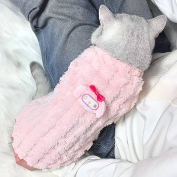 New year's eve warm new year plush jacket