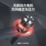 Беспилотная профессиональная аэрофотосъемка, самолет, сверхдлинная игрушка, дрон, 10000м