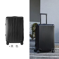 Черная (5/5 открывающая реклама) экспортируется в Японию Foreign Trade Global