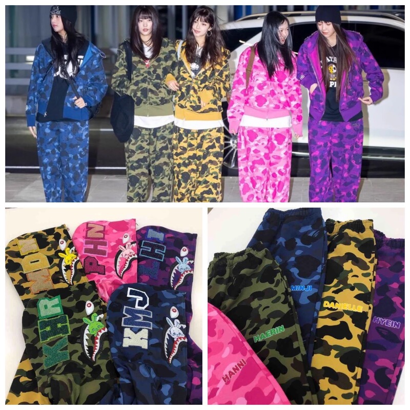 September Studio Fan Yuxin Jiang Haolin Minji Same Style Rhinestone Camouflage Shark Hooded Long-Sleeve Sweatshirt and Pants