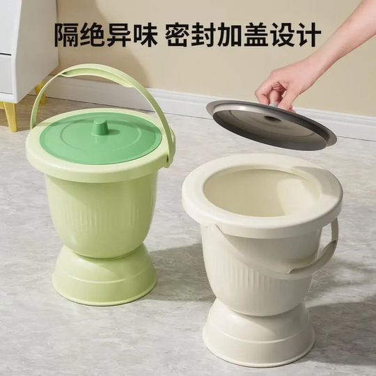 The Elderly Get up at Night Toilet Seat Mobile High-Foot Spittoon Home Bedroom with Lid Deodorant Urine Bucket for Pregnant Women and Children