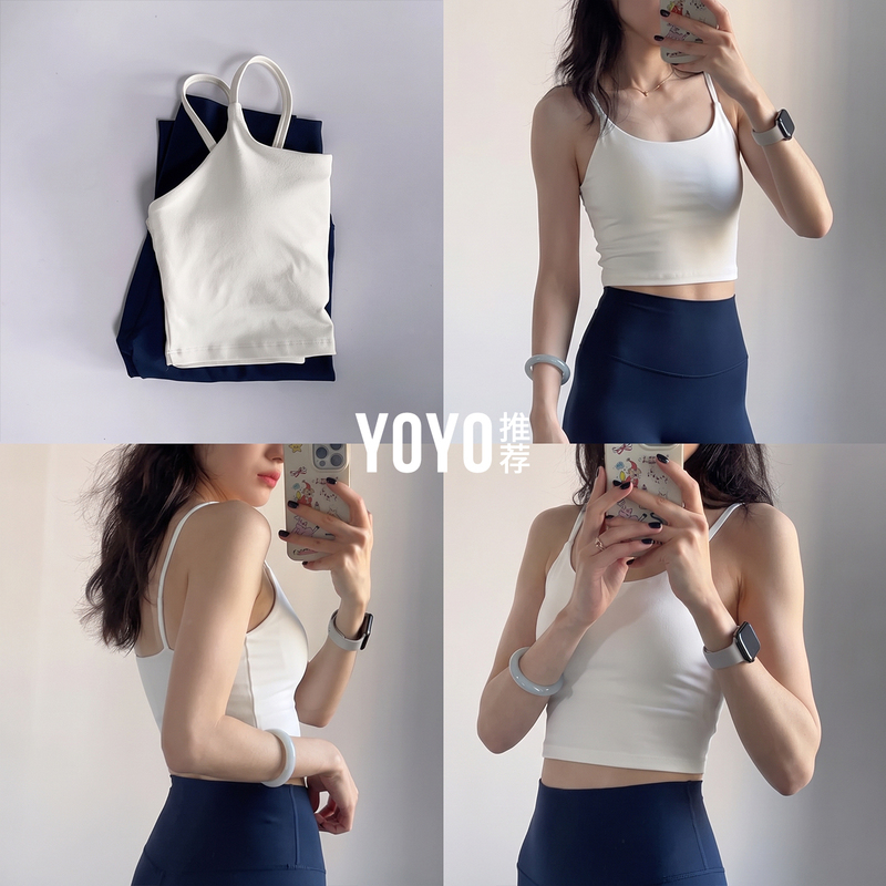 Yoyo Recommends Sports Bras for Women, Stunning Camisole Yoga Tops, Fitness Vests, Beautiful Back Pilates Training Bras