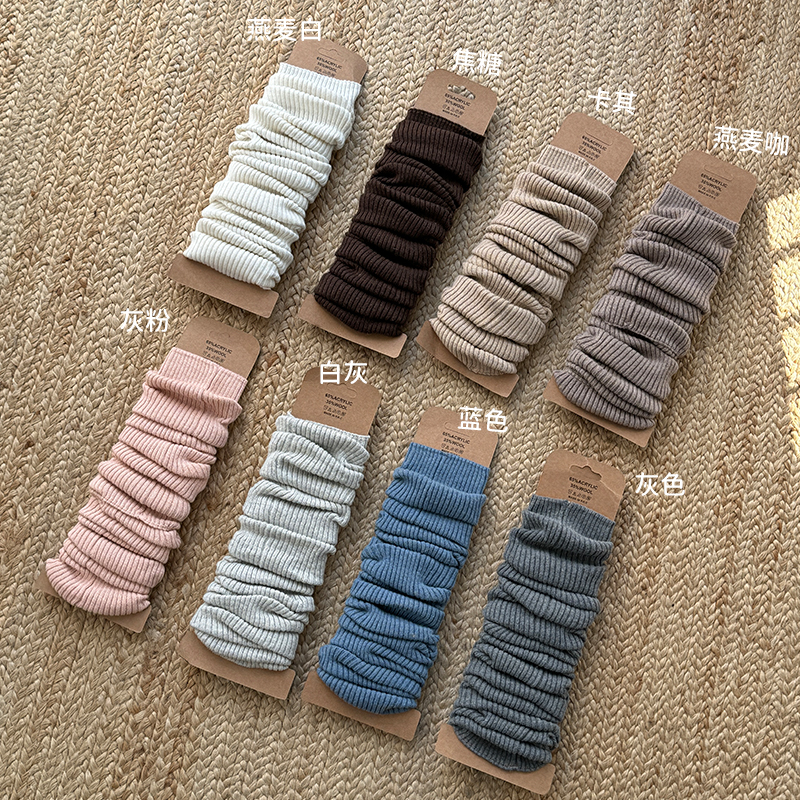 Yoyo Recommends Special Custom-Made Cashmere Korean-Style Gray-Pink Sock Covers! Really Amazing, Creamy and Gentle Yarn Slouch Socks