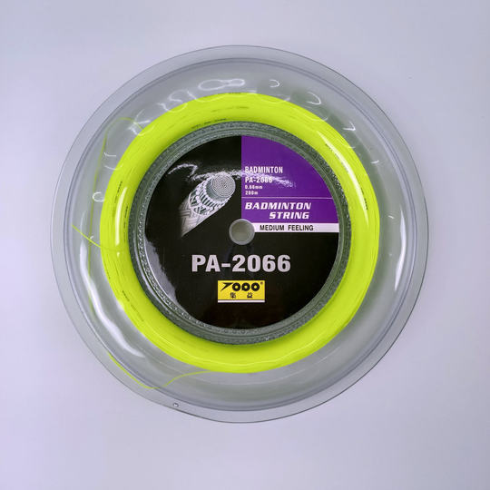 大盘200米羽毛球拍线球馆球队训练用线2055线羽毛球线2066大盘线