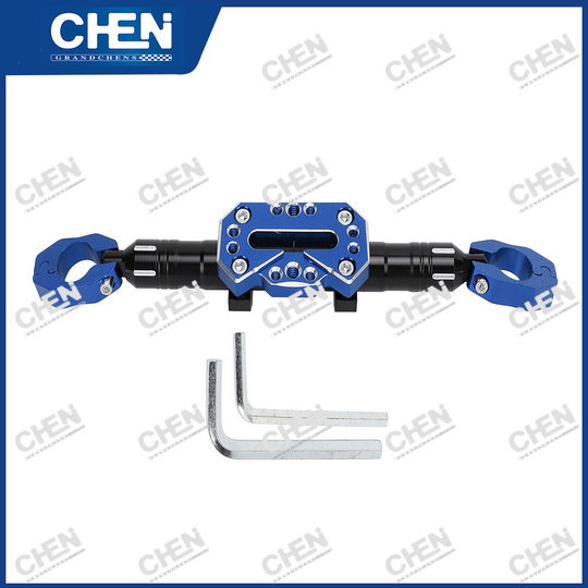 摩托车电动车改装配件车把扩展支架铝合金平衡杆镜座把手横杆通用