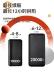 Luo Meng làm nóng áo vest nam đi xe đạp mùa đông áo vest điện điều khiển nhiệt độ thông minh graphene sạc usb làm nóng áo vest áo sưởi azuki 