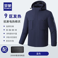 [Supreme Fund] Blue [Принесите 20 000 сокровищ MAA Power]