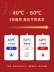 áo sưởi Luo Meng sạc nóng xuống vest nam graphene sưởi ấm quần áo thông minh chống lạnh quần áo vest điện sưởi ấm vest áo khoác sưởi ấm quần sưởi điện 