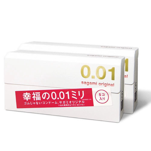2 штуки Японии Сагами Счастье 001 Ультра -тщательный презерватив презервативов Особые покупки Официальный флагман 0,01