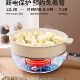 Suipcir Electric Frying Pan Honeycomb Stainless Steel Non-Stick Pan Household All-In-One Hot Pot Electric Cooking Pot Frying Pan Steamer