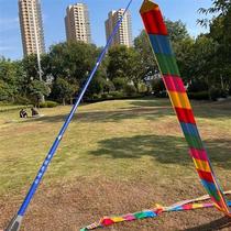 Colour Silk Ribbon Rod Telescopic Rod Dance Color Silk Ribbon Color Dragon GRP Material Foam Handle three-section Four-Section Five Festival