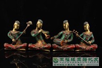 Ancient play bronze ware collection Nepalese craftsmanship pure copper hand built with inlaid jewel painted sketching gold mermaid set
