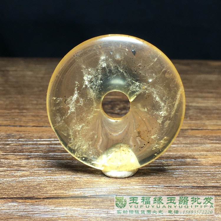 Imitation Old White Crystal Jade Ring Pendant Pendant Pendant Antique Ancient Play Old Crystal Liao Gold Ring Cashuan Flat Safety Pendant Pendant