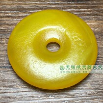Antique orange peel pattern chicken fat yellow old agate safety buckle jewelry accessories pendant pendant necklace pendant agate ring