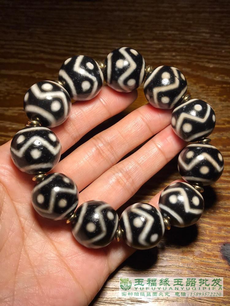 Weathering Old Manau Tibet Treasurries Sky Beads Bag Pulp Full Weaver Inlaid Etched Rainbow Sky Beads Bracelet