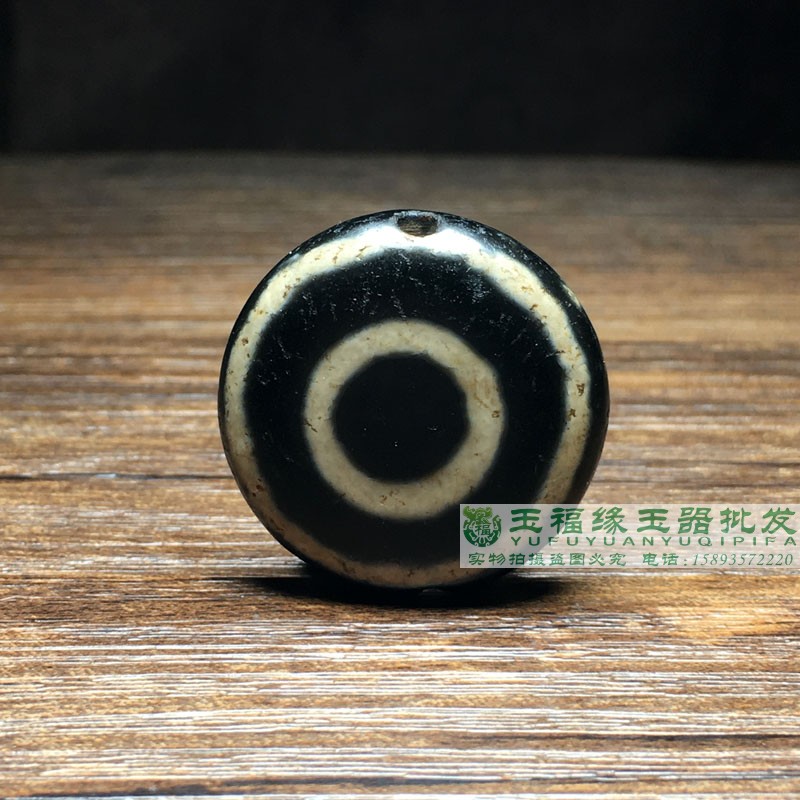 Old sky pearl black and white sheep eye inlaid with eye Manau plate pearl flying saucer bead pendant nuclear tip Bodhi Buddha bead bracelet back cloud-Taobao