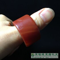 Natural frosted surface red Manau bring the original stone ring female fashion jade ring overbearing finger